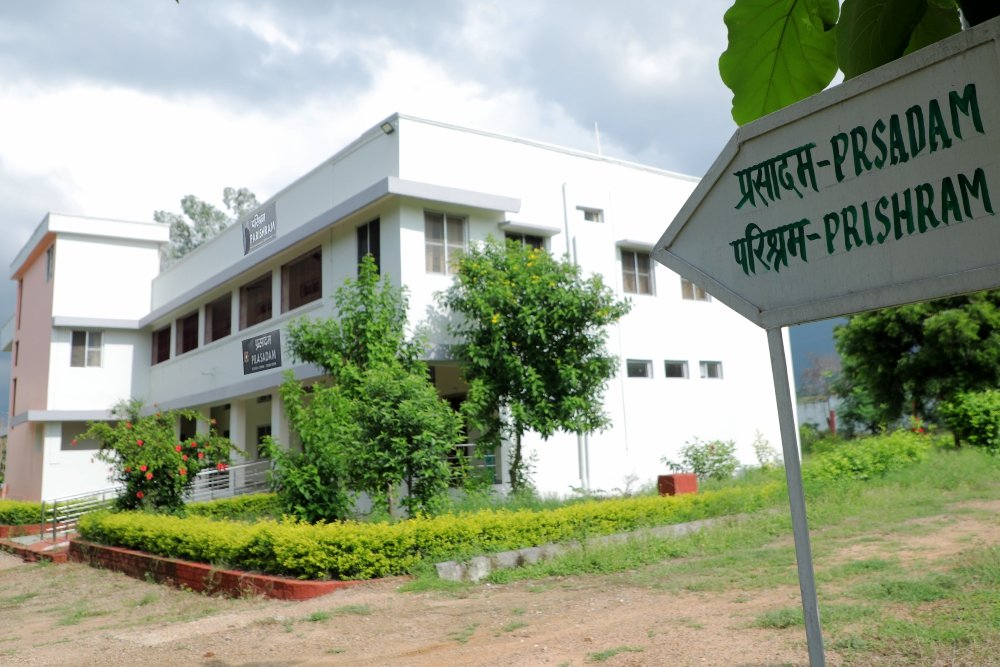 Dining & Seminar Block